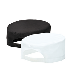 Portwest Chefs Skull Cap Head Wearing Comfortable Restaurant Uniform S899